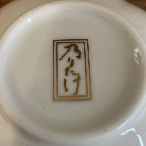 Vtg Japanese Hand painted Porcelain Trinket Box Kakiemon Bowl & Lid Melon Shape - Picture 7 of 8